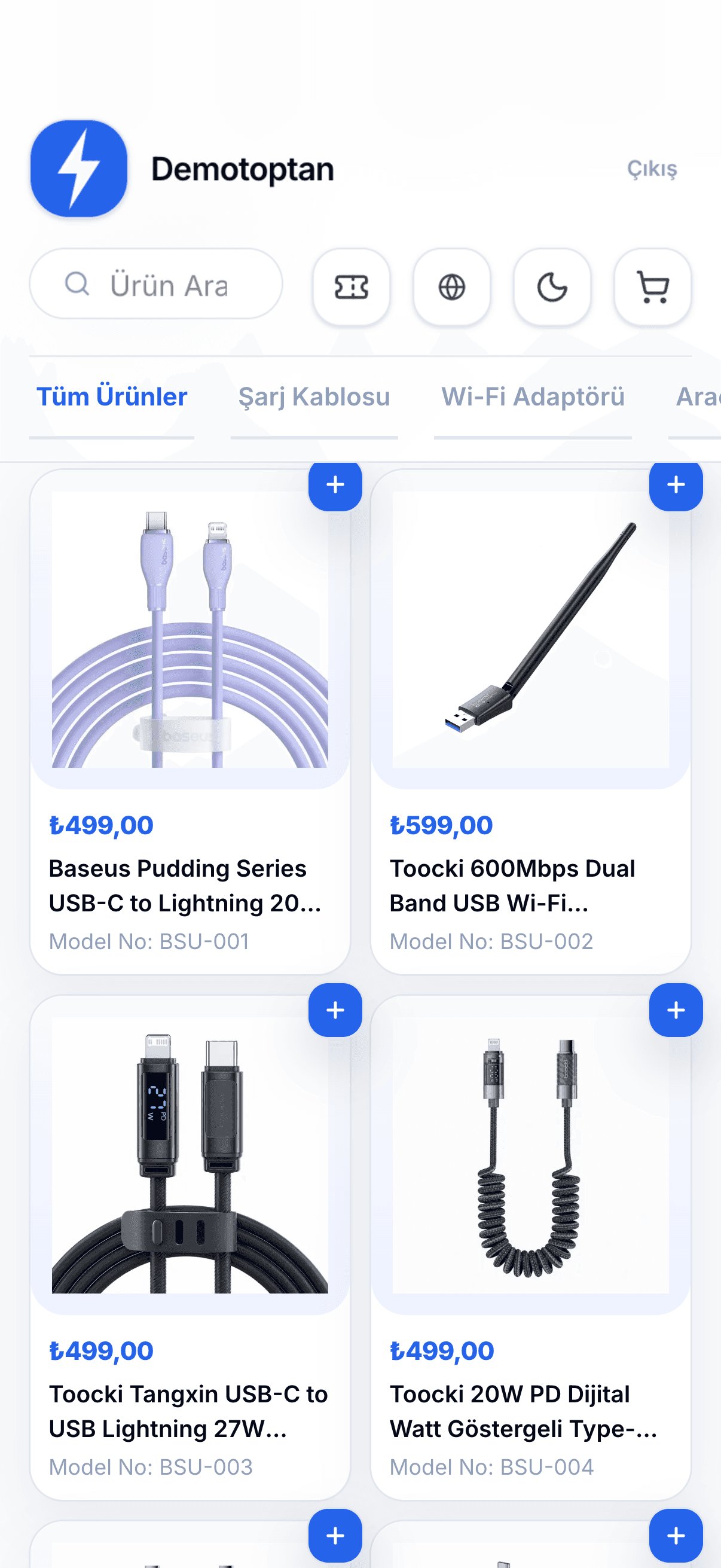 Toptan katalog ürün listesi ekranı